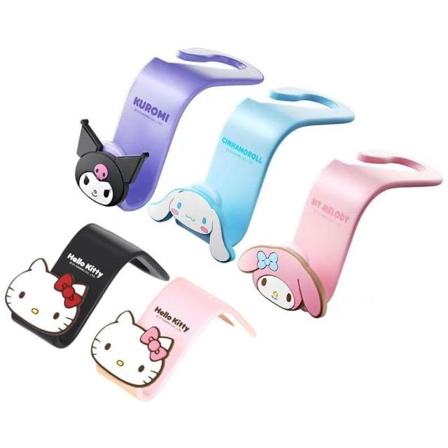 【SANRIO 三麗鷗】三麗鷗 汽車掛鉤 凱蒂貓 庫洛米 美樂蒂 車內掛鈎 車用掛鈎 車載 掛鉤 汽車 後背 車內 收納 車用 後座掛鉤 掛勾