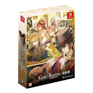 Nintendo 任天堂】NS Switch Code：Realize 〜創世的公主〜 中文版限定