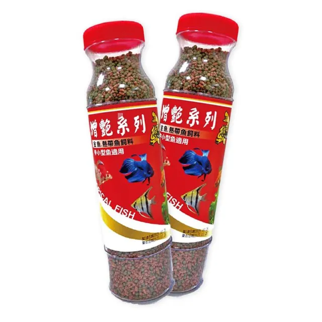 悠游增艷魚飼料/雙色(小顆粒)-280g 花羅漢 金魚 孔雀魚 中型魚 小型魚 小顆粒 半浮飼料 魚飼料 台灣製