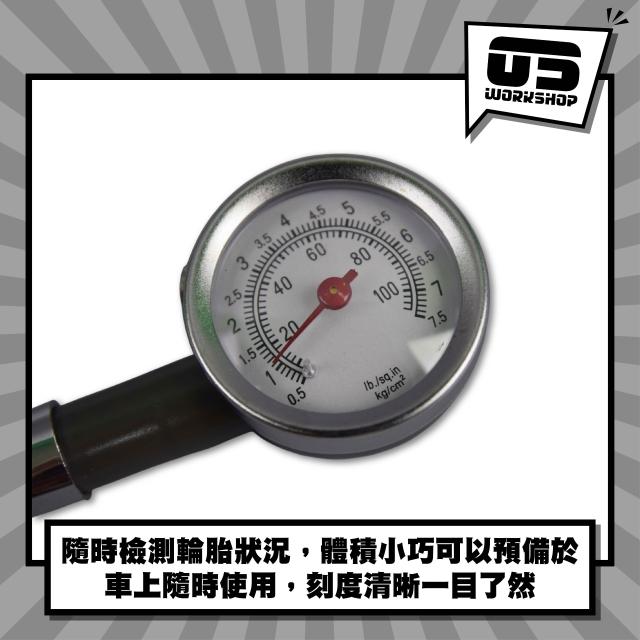 機械式胎壓檢測器 汽車 車用 胎壓計 胎壓表氣壓表 輪胎壓檢測器 車用胎壓計 胎壓偵測器 胎壓偵測器 零伍工坊