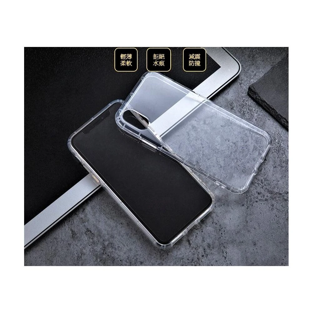 三星 防摔殻 A20 A30 A50 A70 A21S A31 A32 A42 A71 A13 A53 A54 手機殼 空壓殼