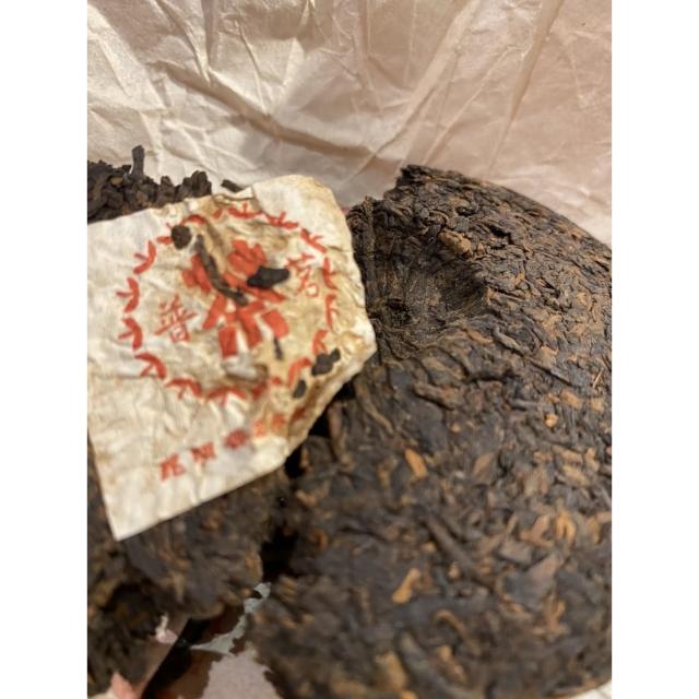 雲南七子餅茶