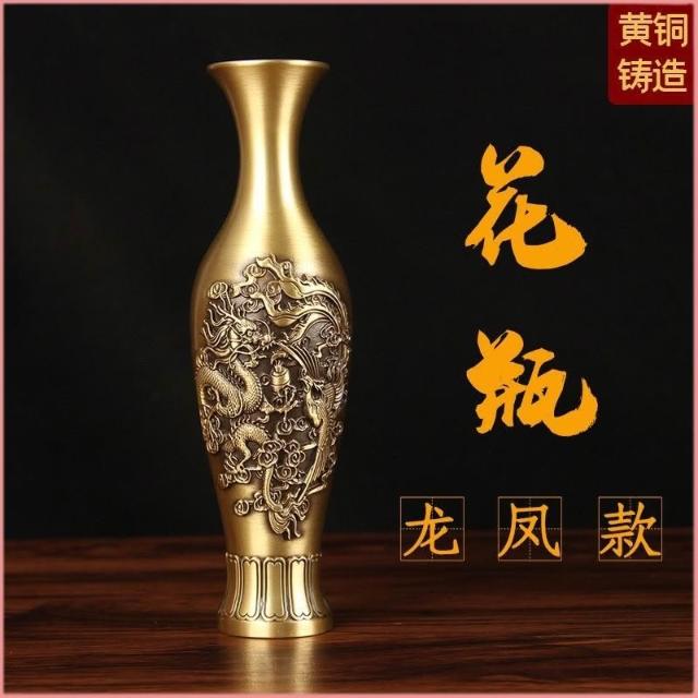 開運 龍 龍神 龍金彩花瓶 開運 龍 龍神 龍金彩花瓶 開運 龍 龍神 龍金彩花瓶