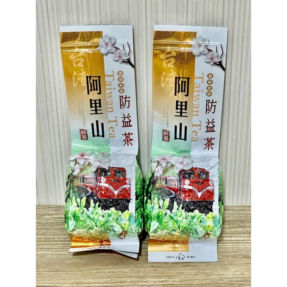 泰旺製茶廠-鹿谷凍頂烏龍茶。茶香濃郁原價500 批發價350 高山茶/綠茶