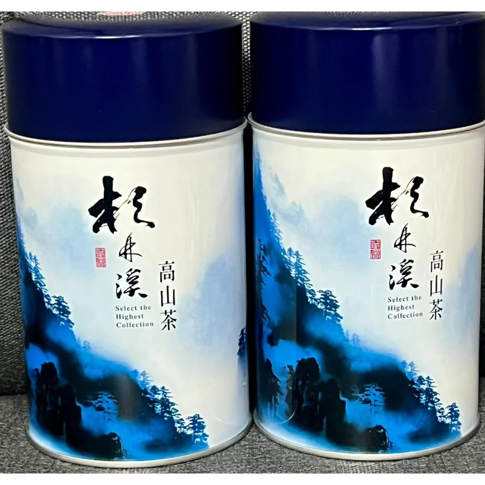 【台湾好茶】梨山高冷茶 一番茶 手摘み 春茶 青心烏龍茶 頂級品 1心2葉 台湾好茶】梨山高冷茶 一番茶 手摘み 春茶 青心烏龍茶 頂級品 1