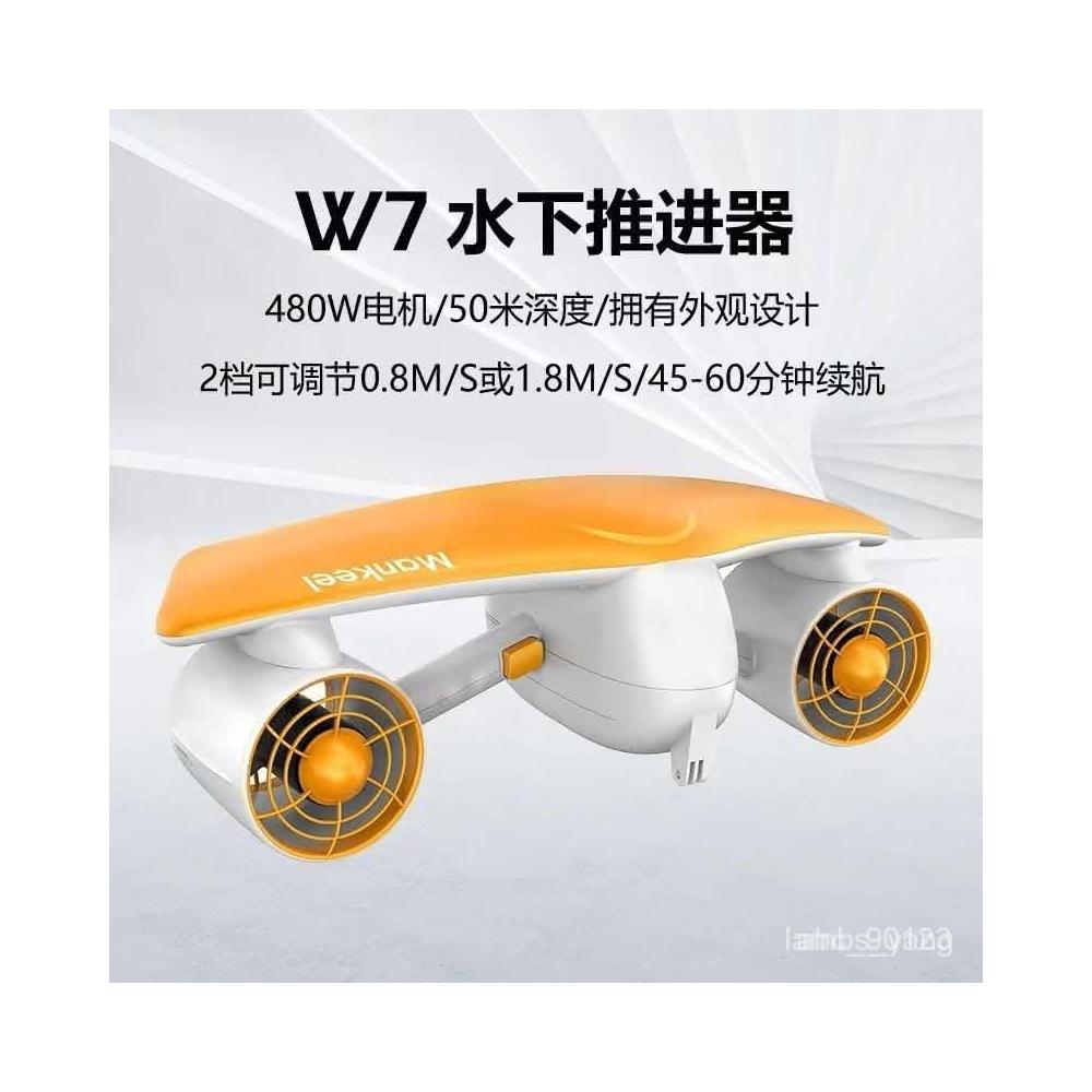 浮上工具潜水工具水中推進器 36873-10446310.jpg