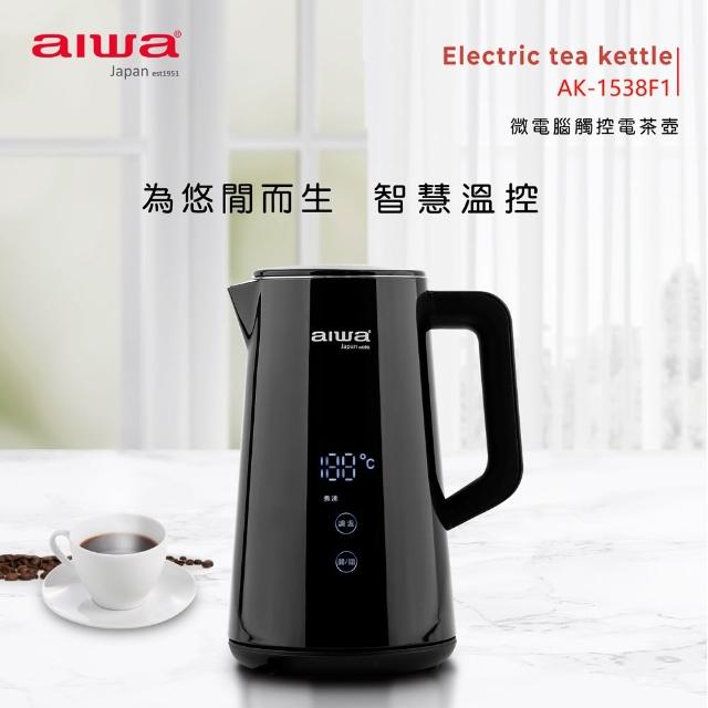 MOMO出品 1538 - momo購物網- 好評推薦- 2026年7月
