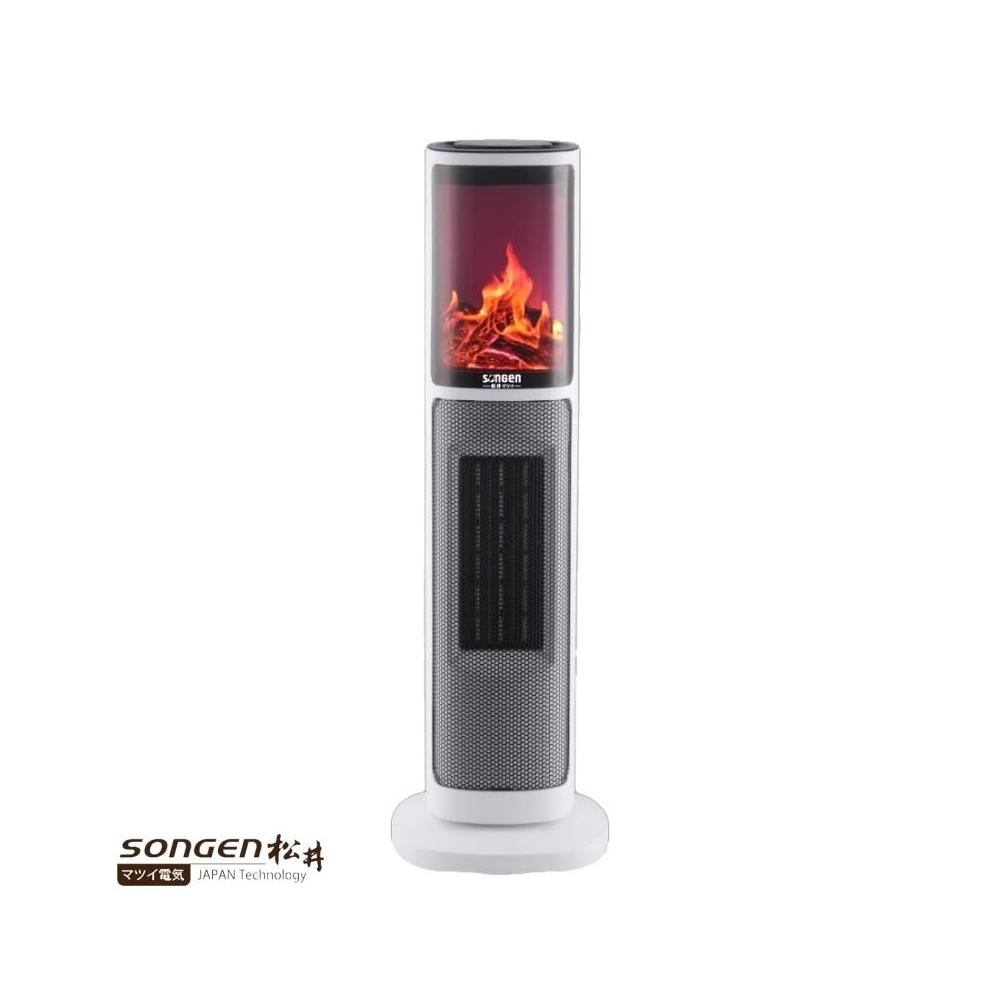 【SONGEN 松井】3D擬真火焰 陶瓷立式電暖器/暖氣機/電暖爐 (SG-817NP)