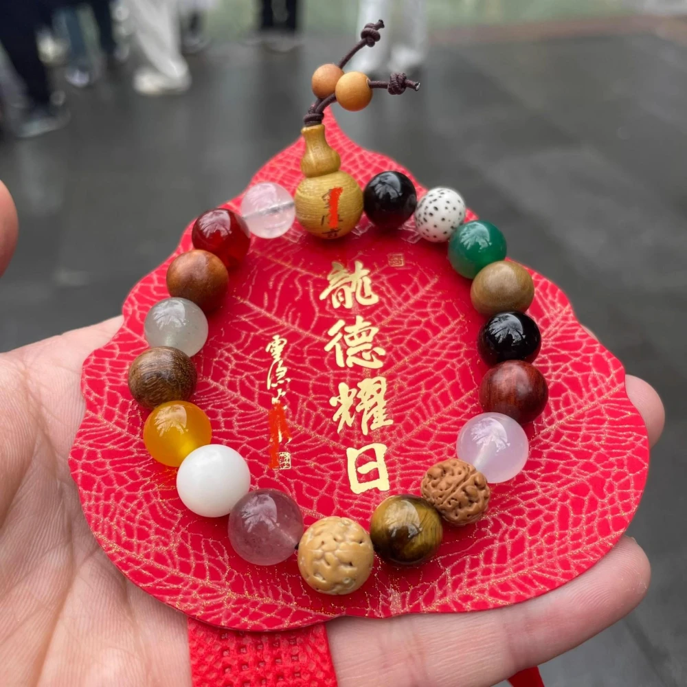 杭州靈隱四代十八籽手串菩提多寶景區龍德耀日寺廟同款18籽檀香