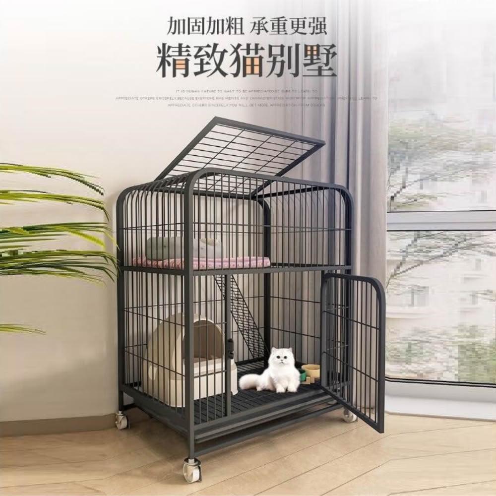 加大可移動貓籠 家用室內雙層貓別墅 帶廁所一體貓屋 貓舍 貓爬架 寵物籠 最後一件