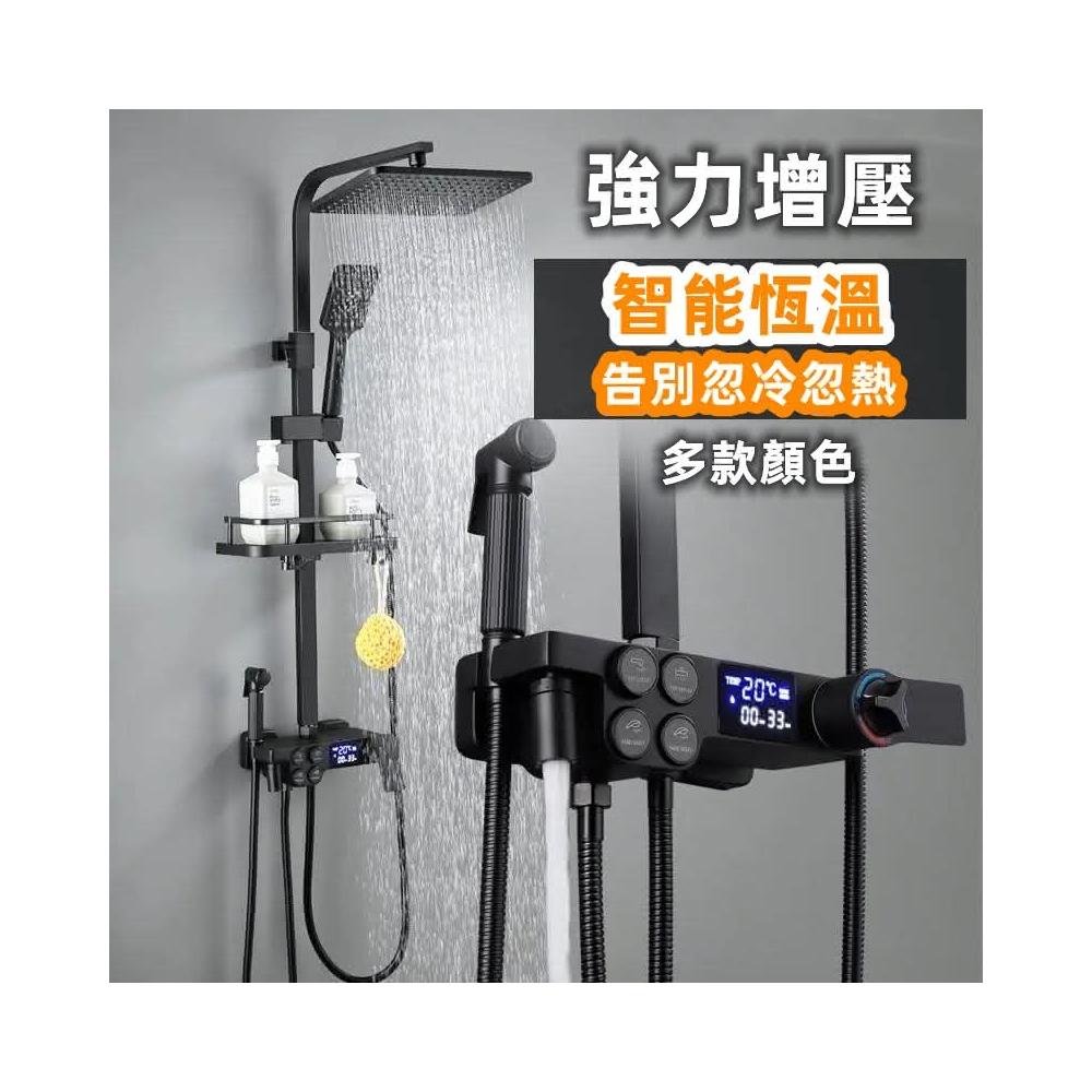 恆溫龍頭- momo購物網- 好評推薦-2025年11月