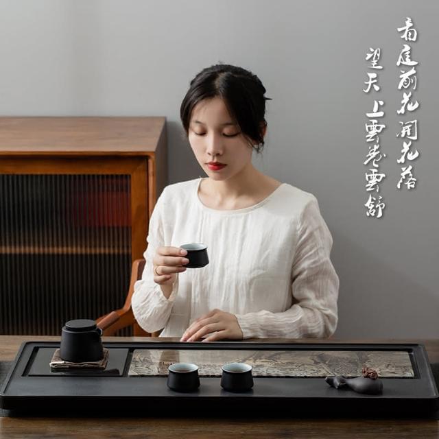 四季風家居茶盤烏金石國畫石整塊天然原石高級輕奢茶海家用客廳