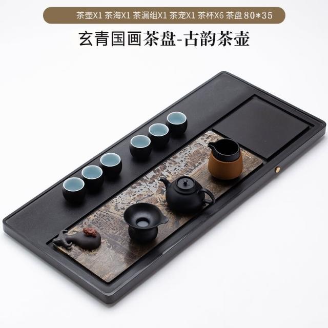 時代 漆 四方茶櫃 指物師 壹方作 煎茶道具 四季風家居茶盤烏金石國畫石整塊天然原石高級輕奢茶海家用客廳