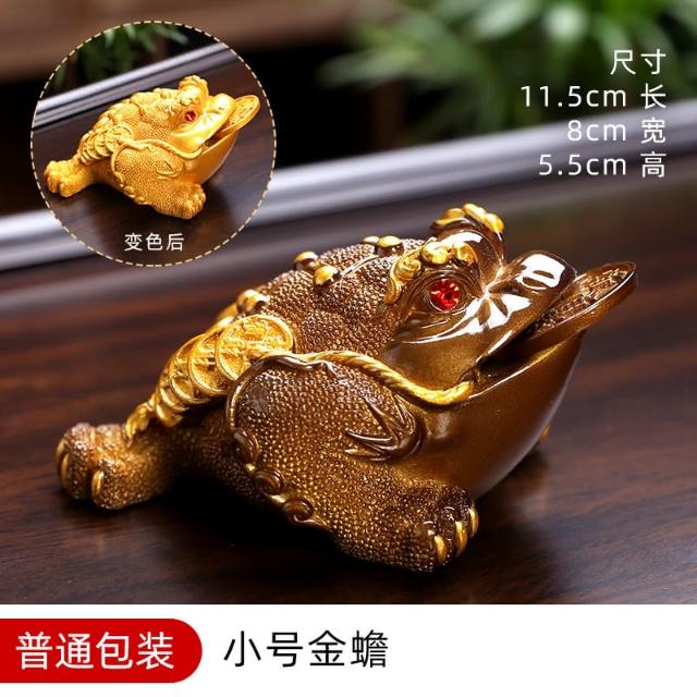 金蟾 置物 銅細工 蟾蜍 蛙 茶寵 装飾品 工芸品 美術品 金蟾 置物 銅