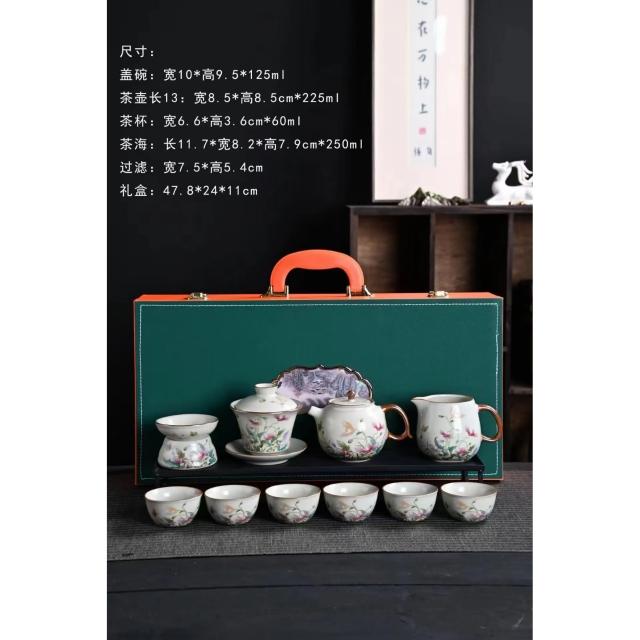 四季風家居汝窯青花茶具組2024新款家用泡茶器輕奢高檔功夫茶杯蓋碗禮盒裝