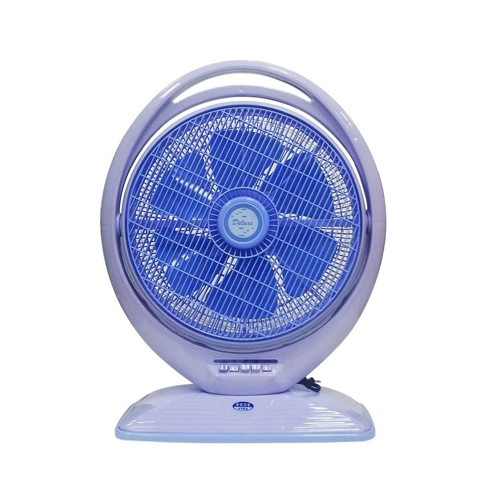 冷風扇&温風扇 000001_1721027826.jpg