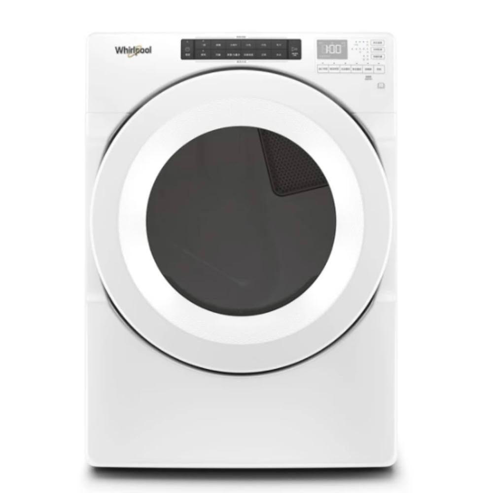 【Whirlpool 惠而浦】Whirlpool 惠而浦 15公斤 電力型滾筒乾衣機 8TWED5620HW