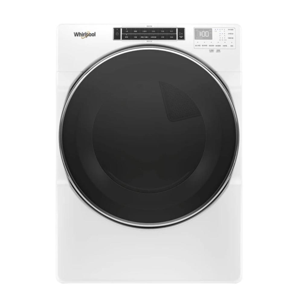 【Whirlpool 惠而浦】Whirlpool 惠而浦 16公斤〔天然〕瓦斯乾衣機 8TWGD8620HW