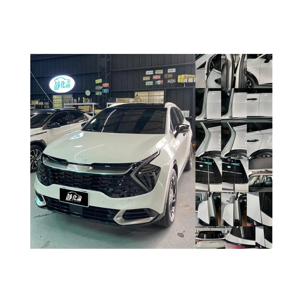 「平日當天出貨」靜化論 KIA SPORTAGE 5代 適用 (全車風切套組) 隔音條 隔音 防水 防塵 降噪 噪音 風切聲 芮卡國際 靜化論官方旗艦店