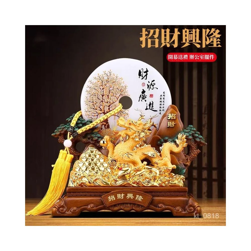 純銅金蟾蜍金蟾蜍三足金蟾蜍金蟾三腳金蟾蜍咬錢金蟾蜍風水擺件
