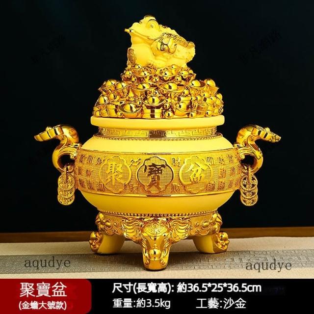 免運金蟾聚寶盆撲滿存錢筒招財元寶存錢桶儲蓄罐存錢罐衹進不出玄關