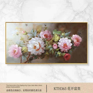 掛軸花卉圖1 鑽石畫| 花卉