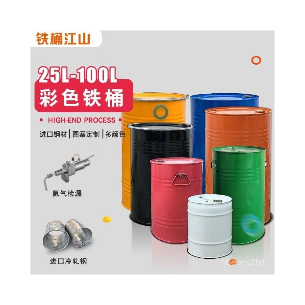 TP00054070001769_O_m.jpg