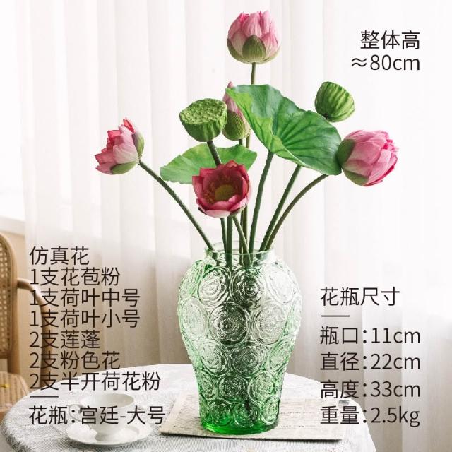 桃甜也居家生活荷花仿真花新中式蓮花花束高級假花擺飾客廳插花擺設花藝