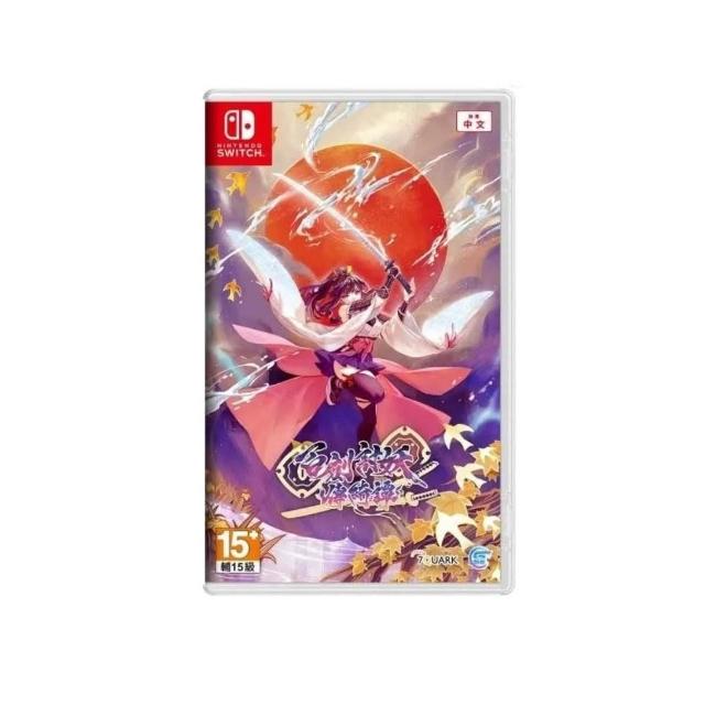 Nintendo 任天堂】NS SWITCH《百劍討妖傳綺譚》中文限定版-2025-05-15發售