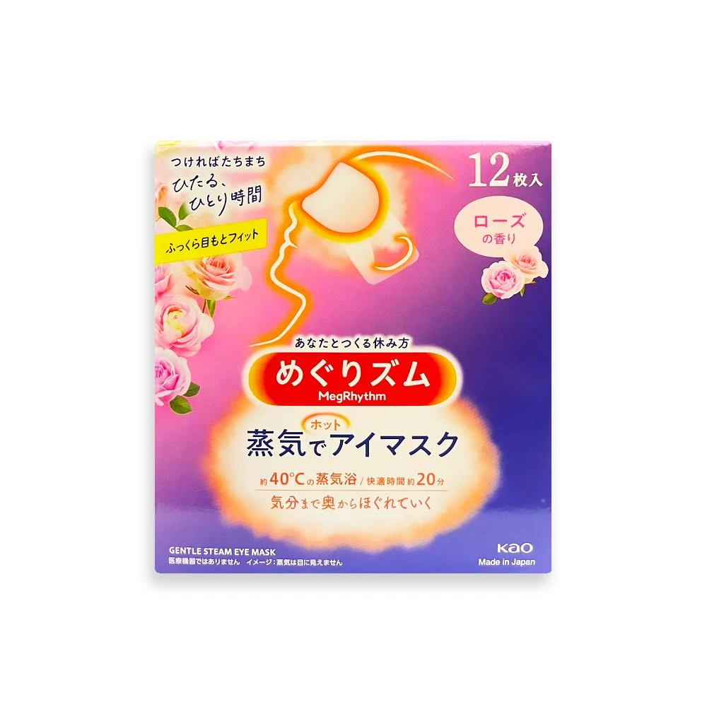 【Kao 花王】日本KAO花王-約40°C休息時光蒸氣溫感耳掛式熱敷眼罩12片/玫瑰-粉標盒(拋棄式透氣睡前溫潤眼周自動加溫熱循環眼膜外出遮光眼罩溫暖眼部放鬆心情)