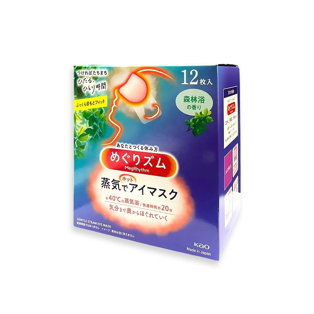 【Kao 花王】日本KAO花王-約40°C休息時光蒸氣溫感耳掛式熱敷眼罩12片/森林浴-藍標盒(拋棄式透氣睡前溫潤眼周自動加溫熱循環眼膜外出遮光眼罩溫暖眼部放鬆心情)