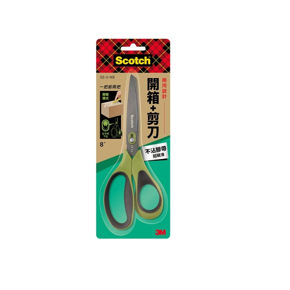 【3M】3M Scotch SS-U-N7 二合一不沾膠開箱剪刀(7吋)