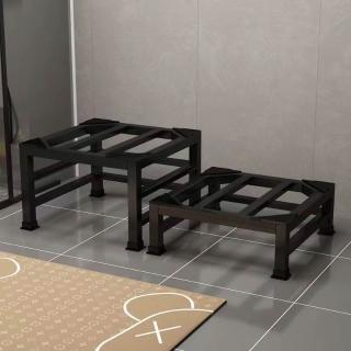 通用洗衣機底座支架冰箱洗碗機加高架托架通用鐵藝置物架增高架子