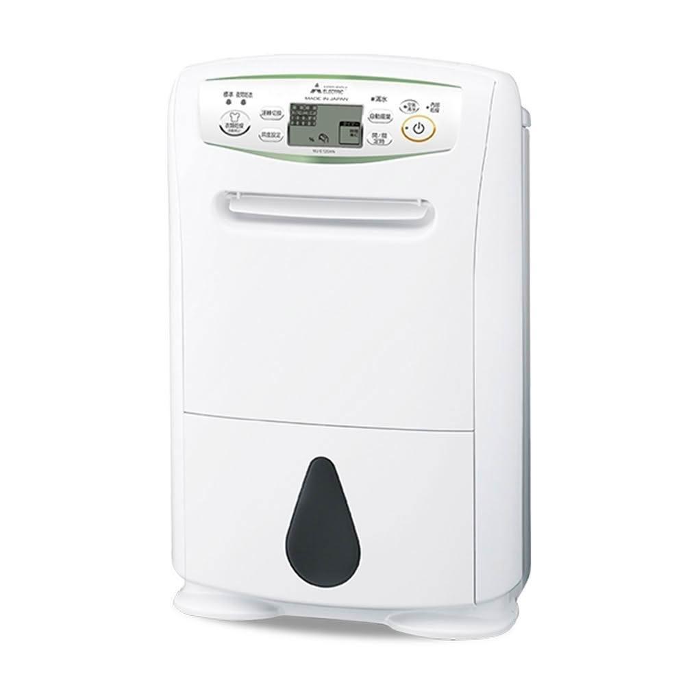 【MITSUBISHI 三菱電機】現貨 MITSUBISHI 三菱 12L 能效1級輕巧高效除濕機 MJ-E120AT-TW