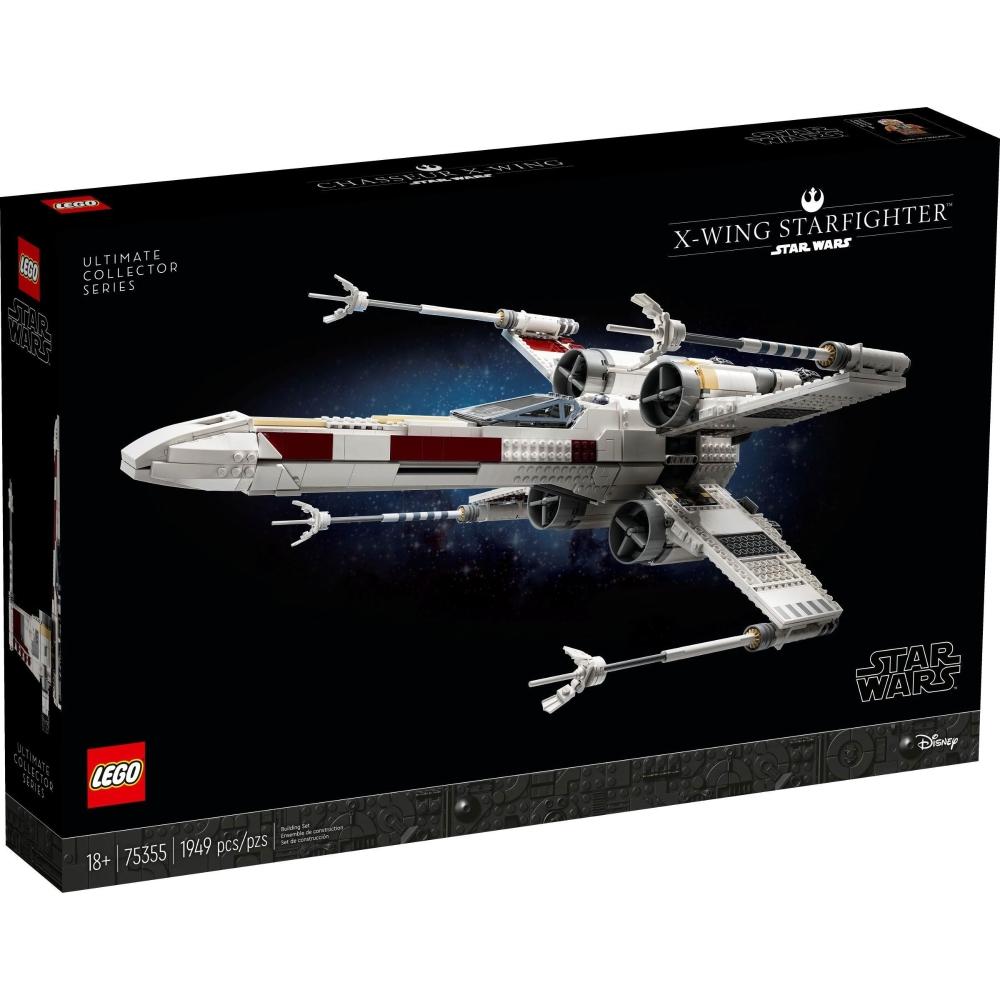 LEGO 樂高】高雄天利鄭姐｜樂高星際大戰Star Wars™ 系列75355 X