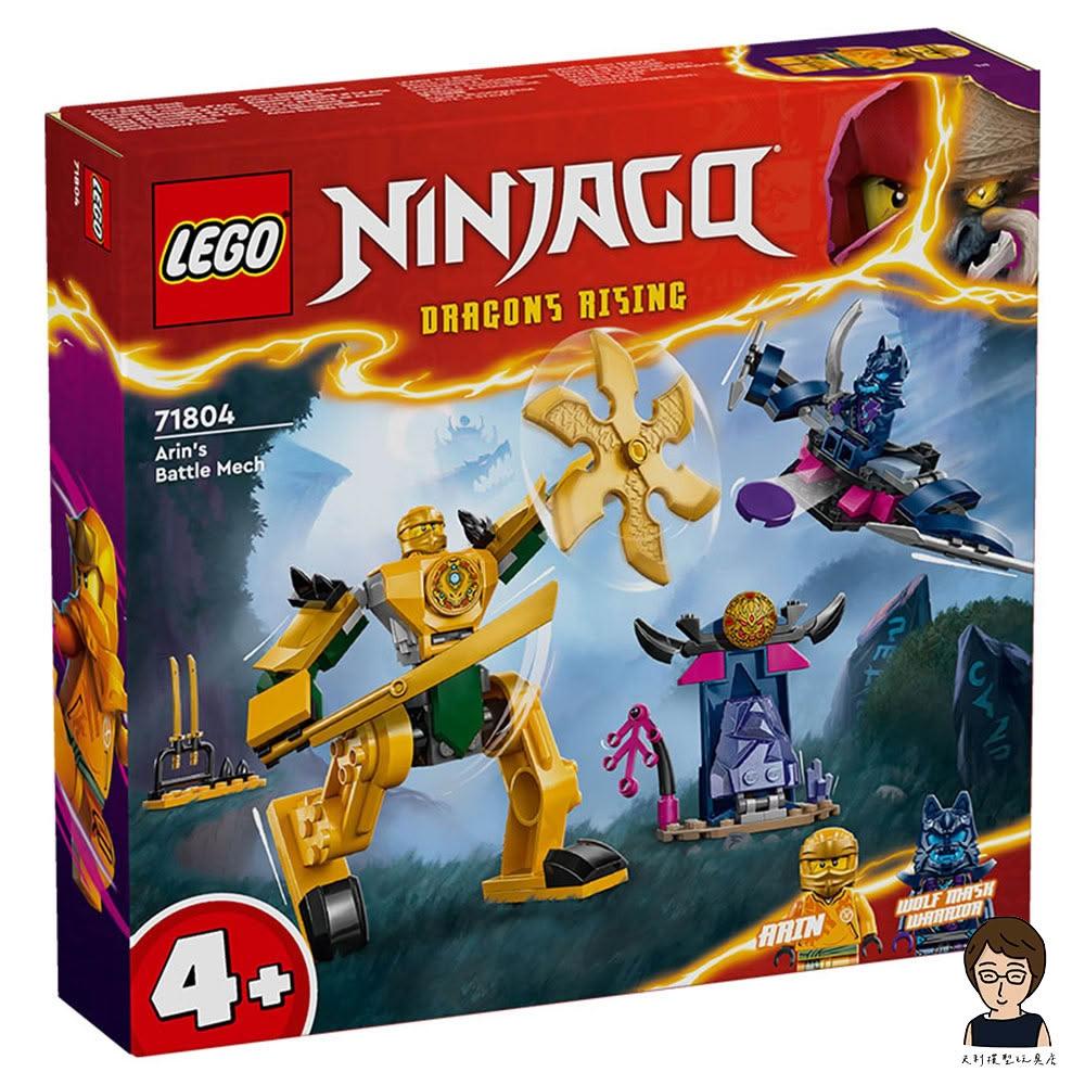 あページ 71804.png?fit=crop&quality=80&