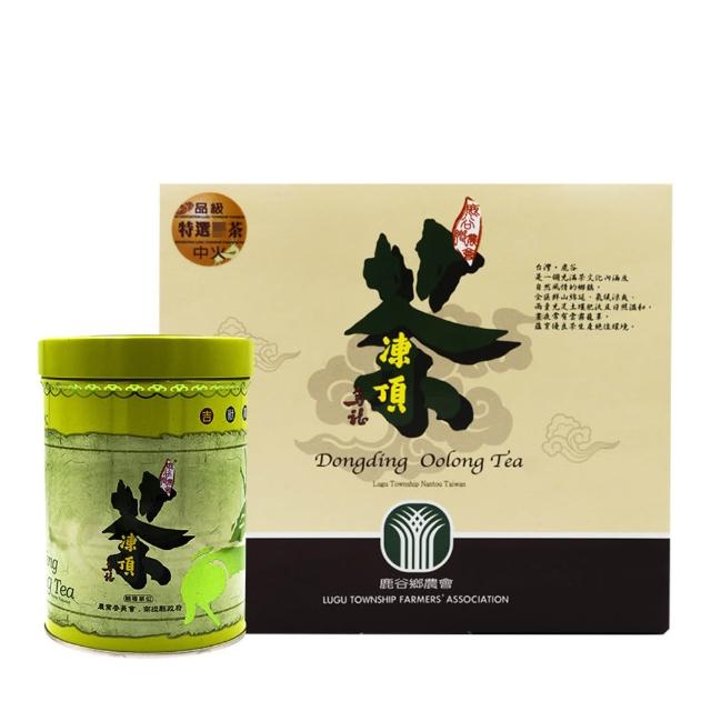 農會】鹿谷農會凍頂烏龍茶特選禮盒-中火X1盒(150g-盒.春茶/冬茶)