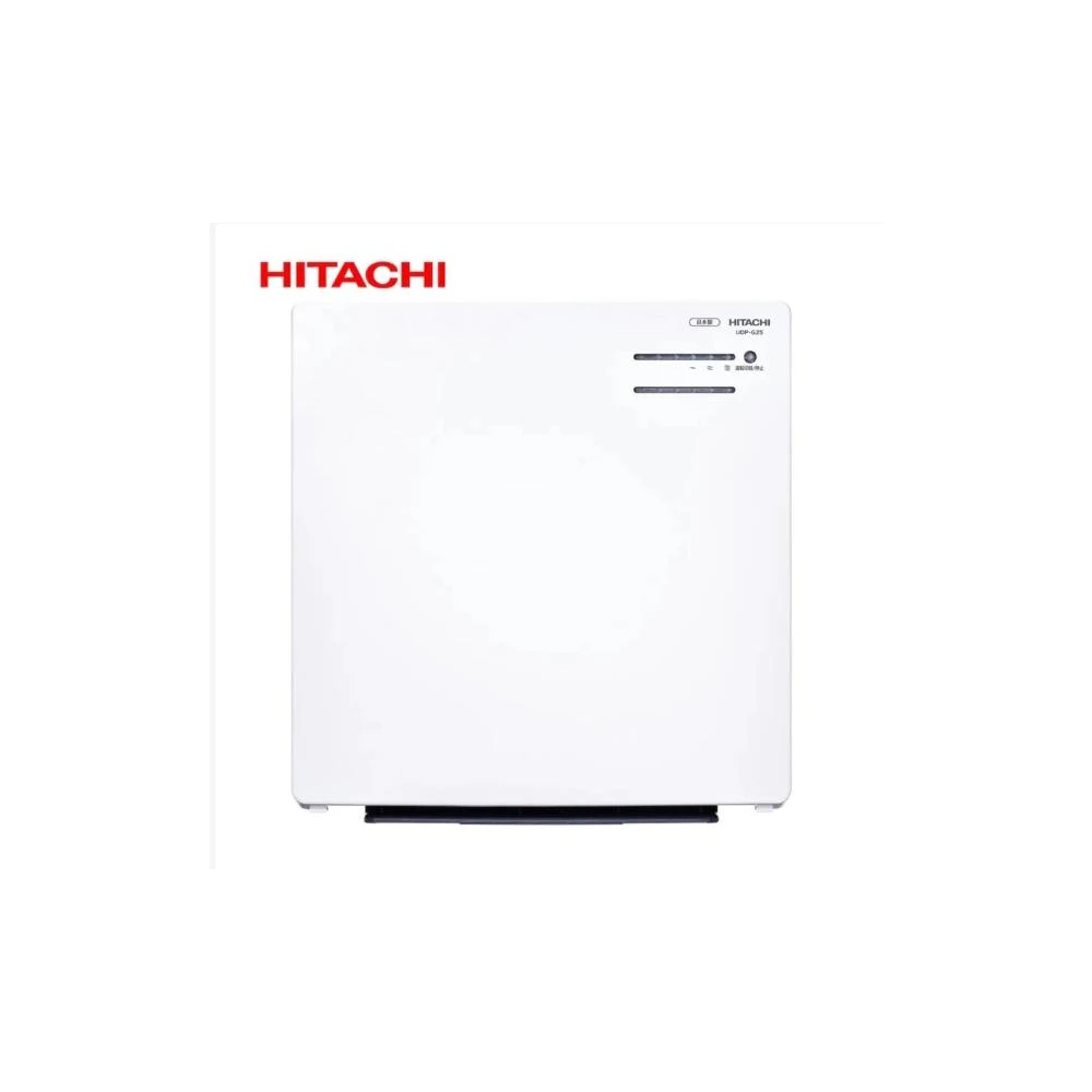 【HITACHI 日立】限時優惠 HITACHI 日立 空氣清淨機 UDP-G25 新生兒禮 滿月禮 寶寶禮 空氣清淨機