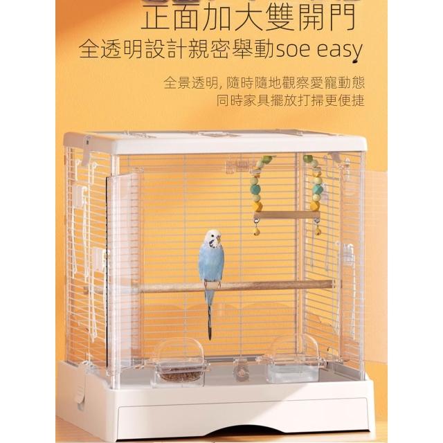 鸚鵡籠鸚鵡窩鳥籠鸚鵡鳥籠繁殖不鏽鋼虎皮玄鳳專用籠豪華別墅鳥