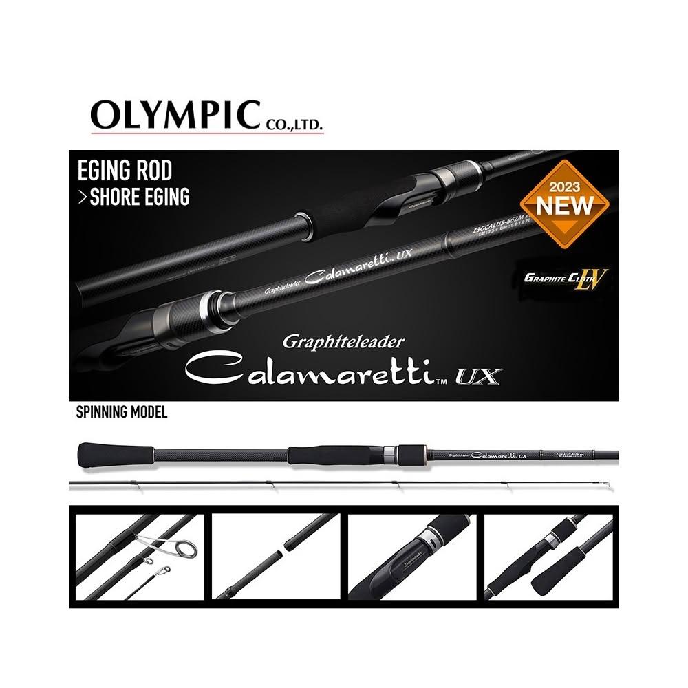 OLYMPIC Calamaretti UX 軟絲竿