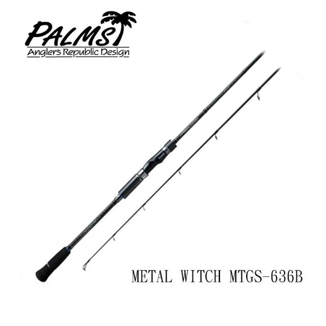 PALMS METAL WITCH MTGS-636B 鐵板竿