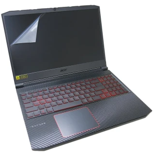 【Ezstick】ACER AN715-51 靜電式筆電螢幕貼|鏡面/霧面可選
