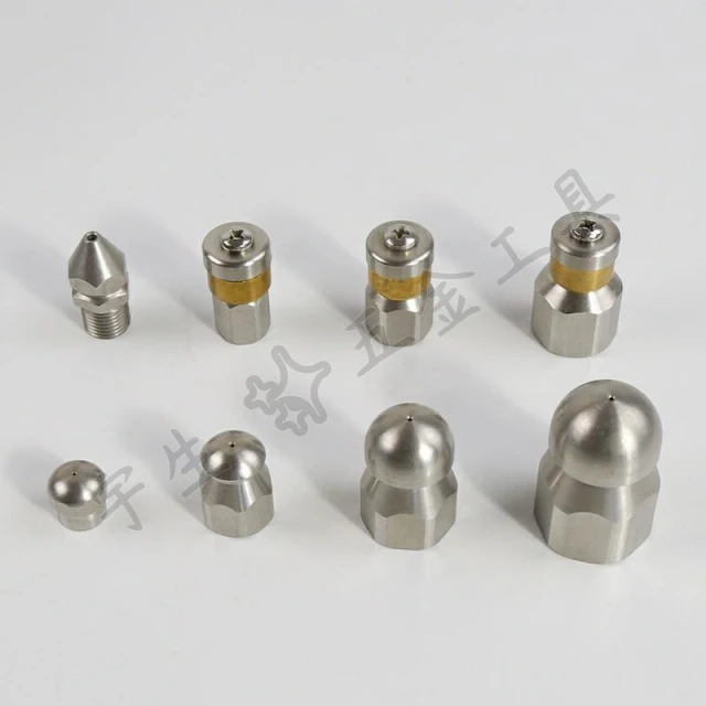 🔧高壓清洗水老鼠 高壓疏通噴頭 旋轉噴嘴渠道疏通噴頭 管道清洗噴頭噴嘴 旋轉水老鼠