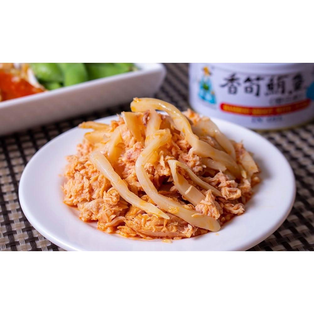 【彤老闆食品百貨】同榮 香筍鮪魚 / 葱豆鮪魚 / 虱目魚 罐頭鮪魚罐頭
