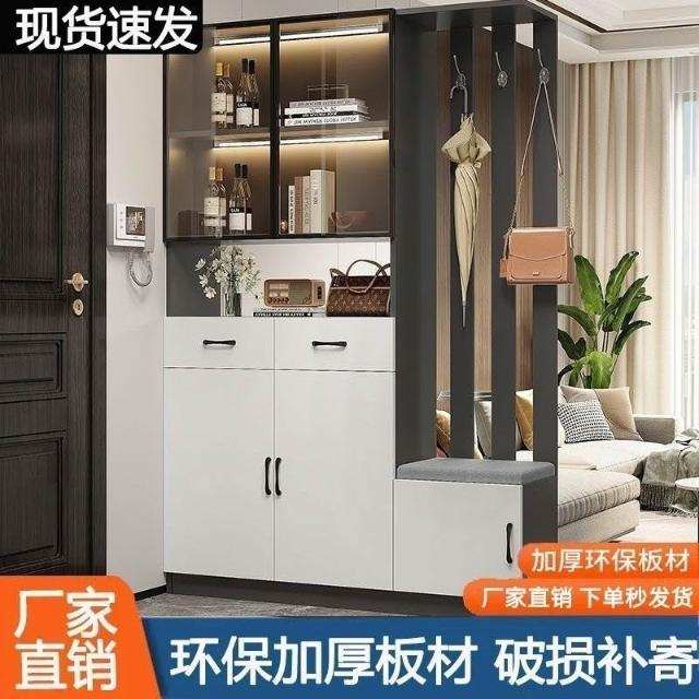 入户门口鞋柜意式轻奢玄关屏风隔断客厅遮挡入镂空柜清仓