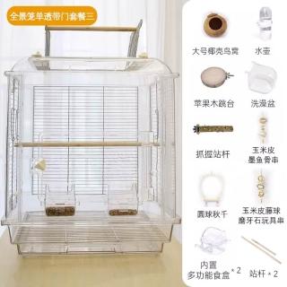 鳥籠- momo購物網- 好評推薦-2025年8月