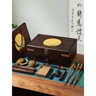 文房四寶套裝專業級高檔毛筆硯臺毛筆架墨條端硯鎮尺筆墨紙硯毛筆字書法