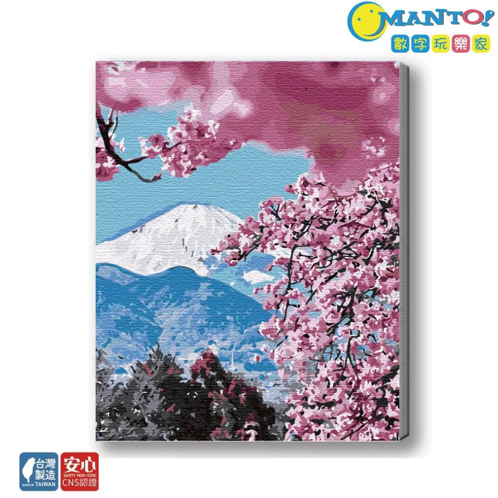 Manto】富士山櫻花-台灣製DIY數字油畫|大尺寸更好畫