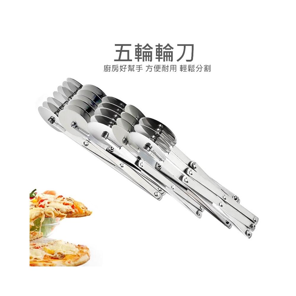 滾輪刀- momo購物網- 好評推薦- 2026年1月