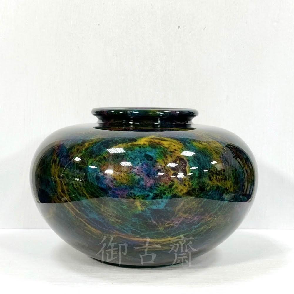 御古齋】台灣花東一級七彩玉聚寶盆聚寶甕品相漂亮色彩鮮艷高檔玉石